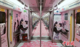 电视剧北京地铁,北京地铁的辉煌岁月