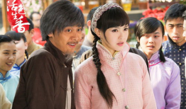 活色生香电视剧,爱恨交织的香江传奇