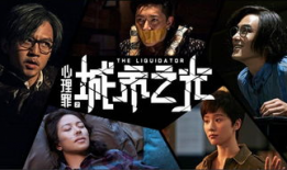 多重人格电视剧,揭秘内心深处的秘密世界