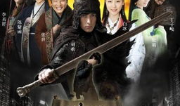 神话电视剧剧情,穿越时空的传奇爱情