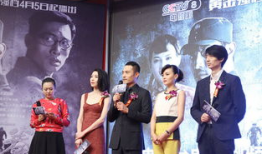 cctv-8电视剧,传奇人生，情感纠葛，家国情怀