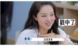 娱乐圈吃瓜爆料文,揭秘明星背后的秘密与八卦