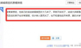 国产精品网友上传视频在线,精彩瞬间尽收眼底
